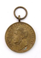 Auktion 364<br>Hannover Langensalza- Medaille 1866