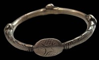Auktion 364<br>antiker massiver Silber Armreif, wohl Arabien?, geprüft, D-7,5 cm, 59,4 gr