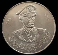Auktion 364<br>Libyen Große Revolution 10. Jahrestag Silbermedaille 1979 ..5 Dinar, D-5 cm, 28,2 gr.