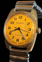 Auktion 371<br>vintage mechan. D-Armbanduhr "Dugena" Jongster, Zugband, Werk l&auml;uft, Tragespuren, 60-er Jahre, D-ca. 3 cm