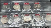 Auktion 365 / Los 6001 <br>9x div. russ. Rubel-Münzen, ab 1977 bis 1991