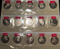 Auktion 365 / Los 6006 <br>15x 1 Rubel Münzen UDSSR, 1990-1991