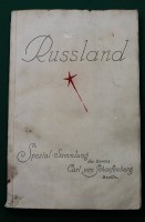 Auktion 365<br>Russland-Sonder-Katalog, 1925, Alters-u. Gebrauchsspuren, einige Seiten lose