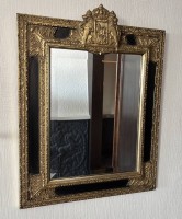 Auktion 365 / Los 14003 <br>2x dekorative Wandspiegel,  56x45 cm