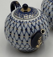 Auktion 365<br>kl. Teekanne "Lomonossov", Netzdekor mit Gold, H-12 cm