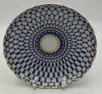 Auktion 365<br>4x Schalen bzw. tiefe Teller "Lomonosov" Netz mit Gold, D-21 cm, H-4,2 cm