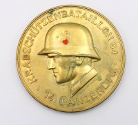 Auktion 365 / Los 7012 <br>gr. Medaille"Kradsch&uuml;tzenbataillons 64 der 14. Panzer-Division", Bronze, ca. D-7,5cm