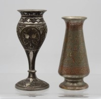 Auktion 365<br>2x div. arabische Vasen, Metall, ca. H-16,5cm