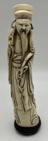 Auktion 365<br>hohe Figur eines chines. Gelehrten, Resin, Handarbeit, H-29 cm