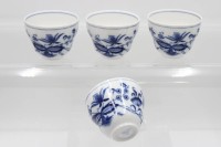 Auktion 365 / Los 8207 <br>4x Tassen, Zwiebelmuster, Bavaria, ca. H-6,6cm