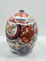 Auktion 366<br>Zierdose, Japan,  Imari-Stil, H-17cm