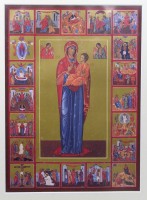 Auktion 366<br>Ikonen-Druck, Rosenkranzk&ouml;nigin, gerahmt/Glas, RG 57 x 46,2cm