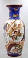 Auktion 366<br>hohe Vase, Satsuma, Japan, 50/60er Jahre, ca. H-46cm