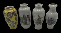 Auktion 366 / Los 15550 <br>4x kl. China-Vasen, H-ca. 10 cm