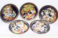 Auktion 366<br>5x Sammelteller, Rosenthal studio-linie, Bj&ouml;rn Wiinblad, Serie Aladin, ca. D-16cm