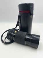 Auktion 366<br>SIGMA Objektiv, Zoom, 1:4.5, f=100-200mm, In Tasche, Funktion nicht geprüft, Alters &amp; Gebrauchsspuren