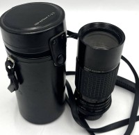 Auktion 366 / Los 14525 <br>SIGMA Objektiv, ZOOM-K, f=100-200mm, 1: 4.5, In Tasche, Funktion nicht gepr&uuml;ft, Alters &amp; Gebrauchsspuren