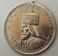 Auktion 366<br>gr. persische M&uuml;nze/Medaille, versilbert, D-4 cm