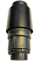 Auktion 366<br>SIGMA Objektiv, DL ZOOM, 75-300mm, 1: 4-5.6, Multi Coated, Funktion nicht gepr&uuml;ft, Alters &amp; Gebrauchsspuren