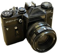 Auktion 366<br>ZENIT EM Kamera, HELIOS 44M, Funktion nicht gepr&uuml;ft, Alters &amp; Gebrauchsspuren