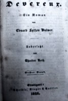 Auktion 367<br>"Deveraux" ein Roman von Eduard Lyntton Bulwer, 1843, 12x9 cm, Bibliothekseinband
