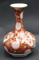 Auktion 367<br>Handgemalte japanische Vase mit Goldstaffage, H-22 cm