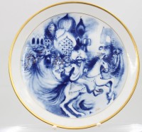 Auktion 367<br>Meissen-Jahresteller 1983&bdquo; Der Kalif von Bagdad&ldquo;, Entw. Ukki Ukleya, ca. D-26cm