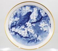 Auktion 367<br>Meissen-Jahresteller 1986, Der Kalif von Bagdad&ldquo;, Entw. Manfred Fiksel, ca. D-26cm