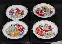 Auktion 367<br>4x "Rosenthal" Wandteller "Golden Orient" von B. Winblad, in orig. Karton, Nr. I-IV