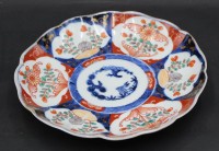 Auktion 374<br>alter Imari Teller, D-21 cm, H-4 cm