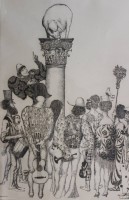 Auktion 367 / Los 5049 <br>Karel ZELENKO (XX), Radierung, betitelt Parsec, ger./Glas, RG 60,5 x 50,5cm