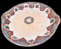 Auktion 367<br>gr. Fayence Schale, England um 1880, D-33 cm, Altersspuren, Standring mit Abplatzer,