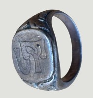 Auktion 367<br>Siegelring "UT", Silber-900-. RG 53, 14 gr.