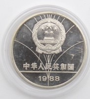 Auktion 368 / Los 6046 <br>chinesische 5-Yuan-Silberm&uuml;nze von 1988, Olympiade Calgary, gekapselt
