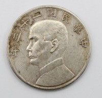 Auktion 368<br>M&uuml;nze Silber China Dollar 1934 Sun Yat-Sen, S-750-