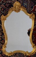 Auktion 368<br>Wandspiegel im Barockstil mit vergoldetem Holzrahmen, ca. 72 x 44cm