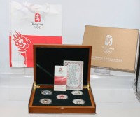 Auktion 368<br>Gedenkmedaillen zu den Olympischen Spielen Peking 2008