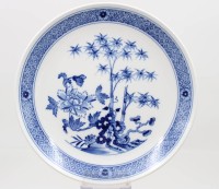 Auktion 368<br>Zierteller, Meissen, Schwertermarke, Chinoaserien, 3 Schleifstriche, ca. D-25,3cm