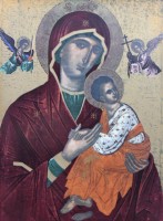 Auktion 368<br>Heinrich Porzellan Ikone "Muttergottes der Passionr", limit., Nr. 563/3000, gerahmt, RG 29 x 23cm