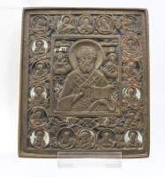 Auktion 368 / Los 15032 <br>antike russisch-orthodoxe Ikone aus Bronze, Hlg. Nikolaus, 18. Jhd., anbei Zertifkat, ca. 14,3 x 12,3cm