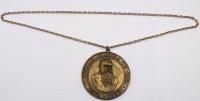 Auktion 368 / Los 15044 <br>Erinnerungsmedaille, Lucas Cranach der &Auml;ltere, verso "6.int. Volkswanderung SV. Friesen 1978", ca. D-8cm