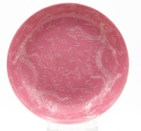 Auktion 368<br>kl. Schale, China, wohl Qing-Dynastie, ca. H-3,2cm D-14,5cm