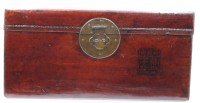 Auktion 368<br>sch&ouml;ner Lackkasten, China, gemarkt, ca. H-19cm B-38cm T-23,5cm