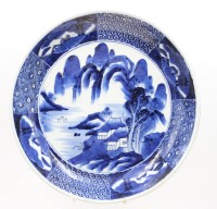 Auktion 368<br>gr. Zierschale mit Landschaftsbemalung, wohl China, geklebt, alter ?, ca. H-6,5cm D-34,5cm