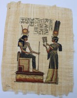 Auktion 368 / Los 5025 <br>&auml;gyptisches Papyrus-Bild, ungerahmt, ca. 30 x 23cm