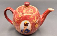 Auktion 369 / Los 8049 <br>persische kl. Kaffeekanne "Rozbeh", Portrait Schah Abbas, H-13 cm
