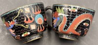 Auktion 369<br>Henkeltasse und Koppchen, Cloisonne mit Altersspuren, China, innen Abplatzer, beide Drachendekor