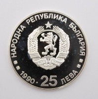Auktion 369 / Los 6019 <br>bulgarische Silberm&uuml;nze, 25 Leva, 1990,  Olympische Winterspielen 1992 in Albertville, ca. 23,3gr., D-3,8cm