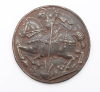 Auktion 369 / Los 7025 <br>Sankt-Georgs-Medaille, Eisen, D-5,2cm