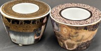 Auktion 369<br>2x gr. Kerzenhalter "Goebel" nach Motiven von Gustav Klimt, Artis Orbis Edition, H-6 cm, D-9 cm